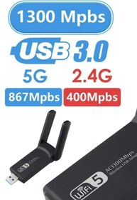Resim BONJUX 1300 Mbps Dual Band USB 3.0 Kablosuz Wifi Adaptör Kablosuz Wifi Alıcı 2.4ghz 5ghz Windows 7/8/10/11 
