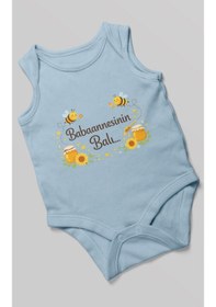 Resim Morivokids Babannesinin Balı Sıfır Kollu Bebek Zıbını %100 Pamuk Bebe Mavisi 