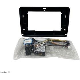 Resim Skoda Superb 2009-2013 9'' Multimedya Çerçevesi Yüksek Kalite 