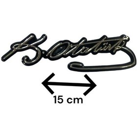 Resim Cemax Atatürk İmza 15 Cm 