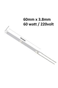 Resim MBL Kalem Havyalar İçin Isıtıcı Seramik Rezistans 60w 220v 60mm 