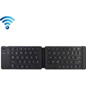 Resim Rogfer K018 Usb Şarjlı Katlanabilir 67 Tuşlu Bluetooth Kablosuz Klavye Siyah - Black 