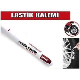 Resim Lastik Yazı Kalemi Beyaz Beyaz 