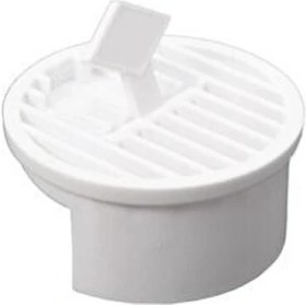 Resim Epavm Banyo Balkon Gider Kapağı Süzgeci 