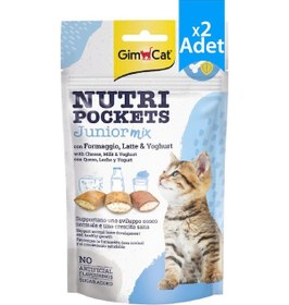 Resim Gimcat Nutripockets Yavru Kedi Ödülü 2 x 60 G 