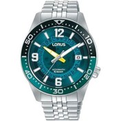 Resim Lorus Ru417ax9 10 Bar Otomatik Erkek Kol Saati Metalik Gri 