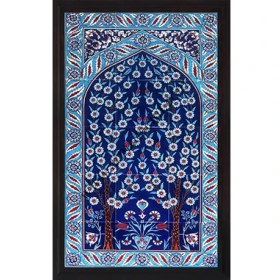 Resim Armada Çini 60x100 Cm ED 622 Kobalt Hayat ağacı Çini Pano 