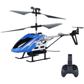 Resim U/k Helikopter 2025 Mavi Çok Renkli 