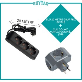 Resim Viko 3'lü Siyah Grup Priz + Gri Yonca Plus Golyat 