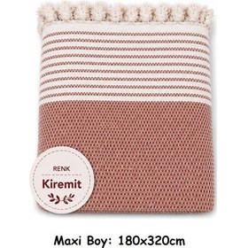 Resim Pamuklu Kaymaz Hasır Dokuma Maxi Boy Kolları Örten Koltuk Örtüsü 180x310 - Kiremit 