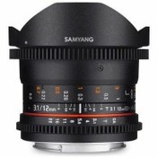 Resim Samyang 12mm T3.1 ED AS NCS Fisheye Cine Lens (MFT) 