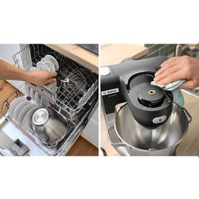 Resim Bosch MUMS6ZS17 Mutfak Şefi 