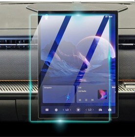 Resim Jaecoo 2024 7 Evolve 14.8 Inch Navigasyon İçin 9h Nano Ipg Proactive Ekran Koruyucu 
