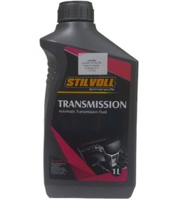 Resim Stılvoll Atf Direksiyon Yağı 1 Lt 