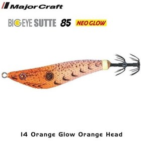 Resim Major Craft Çapari Kalamar Zokası BES-85 014 Orange Glow Orange 