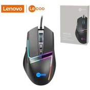 Resim LENOVO Lecoo Ms106 Gaming Mouse Usb Kablolu 3200dpı 7 Tuşlu Rgb Aydınlatmalı 