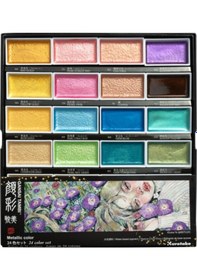 Resim Kuretake Gansai Tambi Metalik Yaldız Tablet Sulu Boya Seti 24 Renk Set Mc20/24v/nw3 Çok Renkli 
