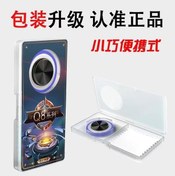 Resim Artfulabode Oyun Pubg Joystick Cep Telefonu İçin Rocker Vantuzlu Metal Kontrol Android İphone Uyumlu Mavi 