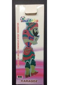 Resim Hacivat Karagöz Kukla Seti 