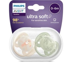 Resim Uravas Store Mey Ithalat® Ultra Yumuşak Emzik 0-6 Ay Erkek 