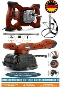 Resim Böhrer Alman HB0390T Akülü Vantuz Fayans Makinesi Ve Elektrikli 3200W Kırmızı Boya Harç Karıştırıcı 2'li Kombo Set 