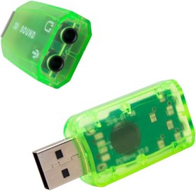 Resim Parcbeny 2449 5.1 CHANNEL USB 2.0 SES KARTI 