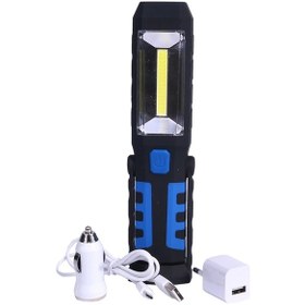 Resim Profesyonel Şarjlı Oto Lambası Wt-293 - 9024883875884ynt Çok Renkli 