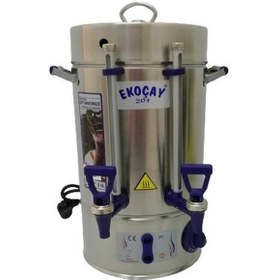 Resim Ekoçay 50 Bardak Çay Otomat 