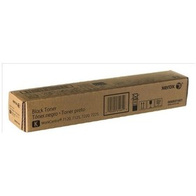 Resim Xerox Workcentre 7125 Siyah Fotokopi Toner 006R01461 