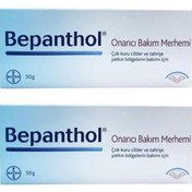 Resim Bepanthol Onarıcı Bakım Merhemi 2 x 50 G 