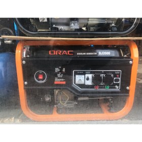 Resim Orac Oj3500 3500 Kw Benzinli Jenaratör 