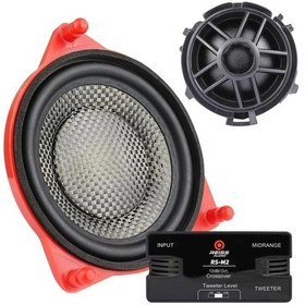 Resim Reıss Audıo Rs-m2 Mercedes Sağ Ve Sol Ön Kapı Component Hoparlör 10cm 80w 2li 