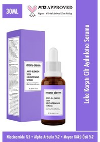 Resim Maruderm Leke Karşıtı ve Beyazlatıcı Cilt Bakım Serumu (Alpha Arbutin %2) 30 ML 
