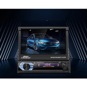 Resim Exvol İndash 7 İnc Double Teyp 2 Usb'li Dokumatik 1080p+kamera 