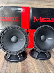 Resim MACOUSTİC 20 CM MPX-8M 300 RMS MİDRANGE 