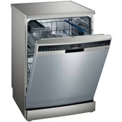 Resim Siemens SN25EI80AT 8 Programlı 13 Kişilik Bulaşık Makinesi 