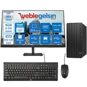 Resim Hp 290 Pro G9 Intel Core i5 12500 8GB 512GB SSD Intel® UHD Graphics Windows 11 Home 21.5'' Fhd Monitör 228N8X1AAW14 
