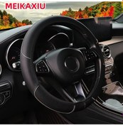 Resim Deri Kabartmalı Kırmızı Mavi Şerit Kaplamalı Araba İç Halka Olmadan Direksiyon Gri Gri 