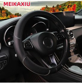 Resim Deri Kabartmalı Kırmızı Mavi Şerit Kaplamalı Araba İç Halka Olmadan Direksiyon Gri Gri 