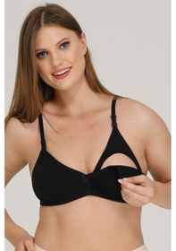 Resim Parlingerie Emzirme Sütyeni Büyük Beden Siyah 
