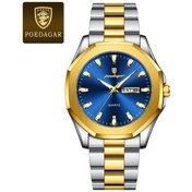 Resim Lumaworld Poedagar Erkekler İçin Lüks 875 Golden Blue Su Geçirmez Kadranlı Kuvars Kol Saati Altın 