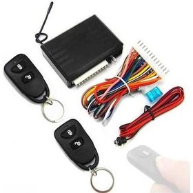Resim Novahub Araba Anahtarsız Kapı Kilidi Kiti - 12v Otomatik Uzaktan Merkez Kapı Kilidi - Siyah Siyah 