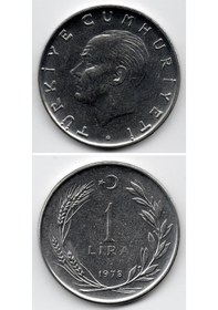 Resim 1 Lira 1978 Çil Eski Madeni Para 