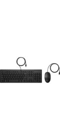 Resim SDT Group Hp 225 286J4AA USB Kablolu Klavye ve Mouse Seti - Siyah 