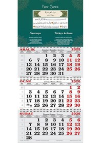 Resim 2026 Yılı Gemici Takvimi-nasr Suresi 