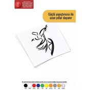 Resim Semazen - Araç, Oto, Laptop, Duvar Uyumlu Sticker 25 32 Cm 