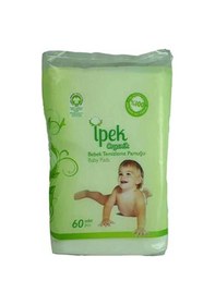 Resim İpek Organik Bebek Temizleme Pamuğu 60 x 16 Paket 