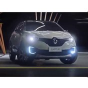 Resim Renault Captur Araçlar İçin Led Xenon Kısa Far Aydınlatma Ampulu Femex Premio Plus H7 