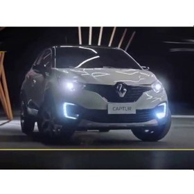 Resim Renault Captur Araçlar İçin Led Xenon Kısa Far Aydınlatma Ampulu Femex Premio Plus H7 