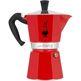 Resim Hakay Moka Espresso Kahve Pişirici - 3 Fincan Kapasite 